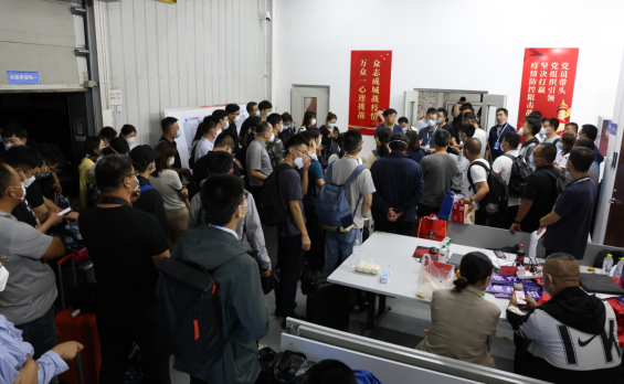 微信截图_20220923092332.png