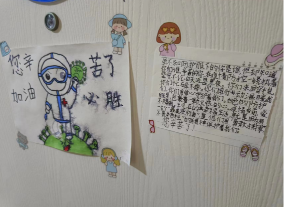 微信截图_20220923092535.png