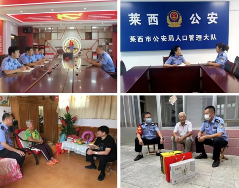 微信截图_20220927093450.png